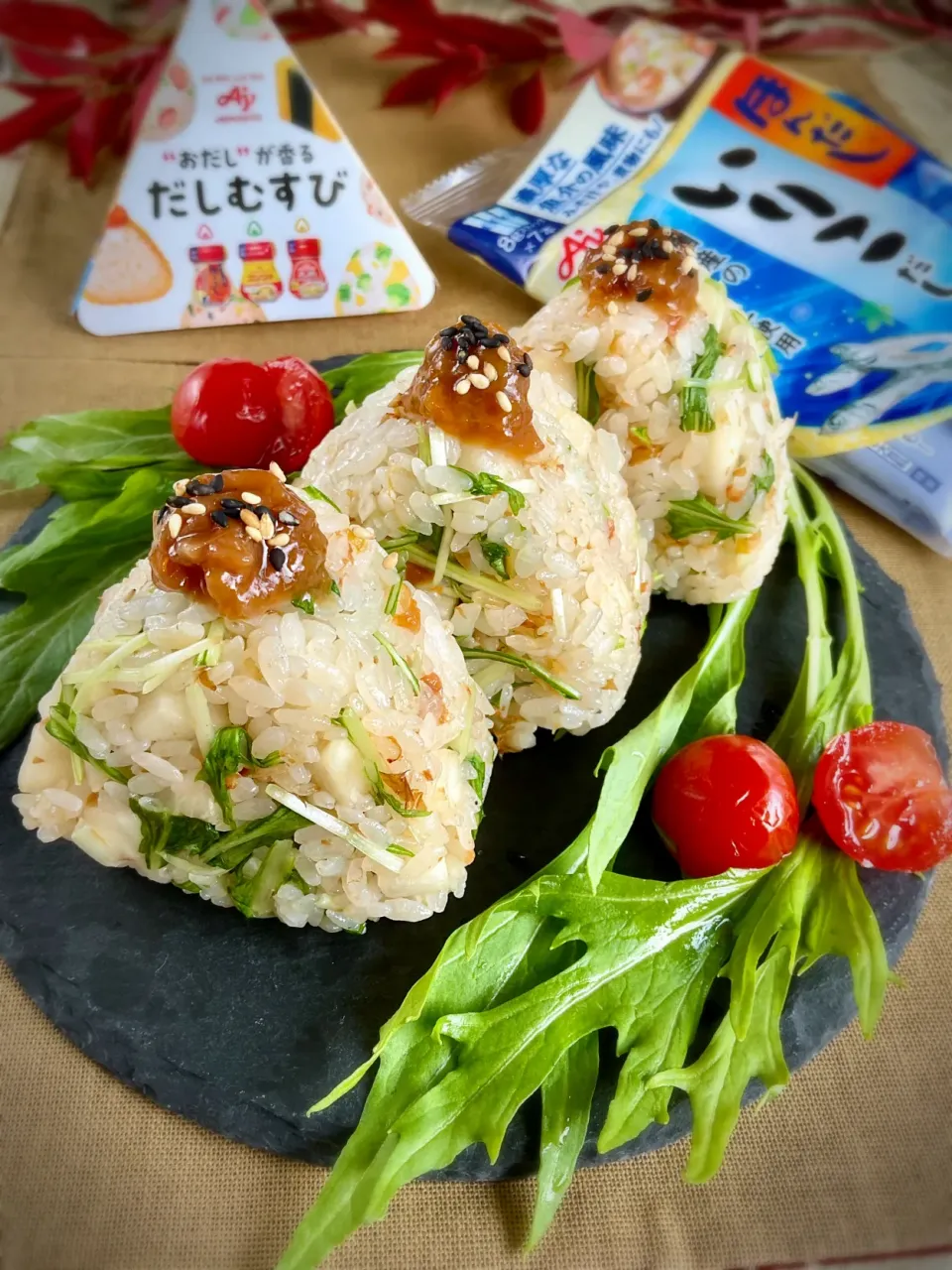 カリカリ大根と水菜、梅のだしむすび|スイーツポテトさん