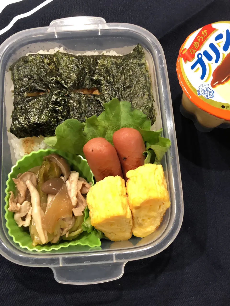 Snapdishの料理写真:のり弁、たまご焼き、ウインナー、肉野菜炒め、プリン|きらきらさん