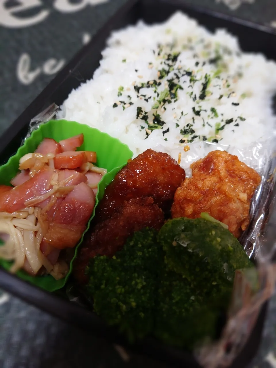 主人の弁当🍱😋|まなみさん