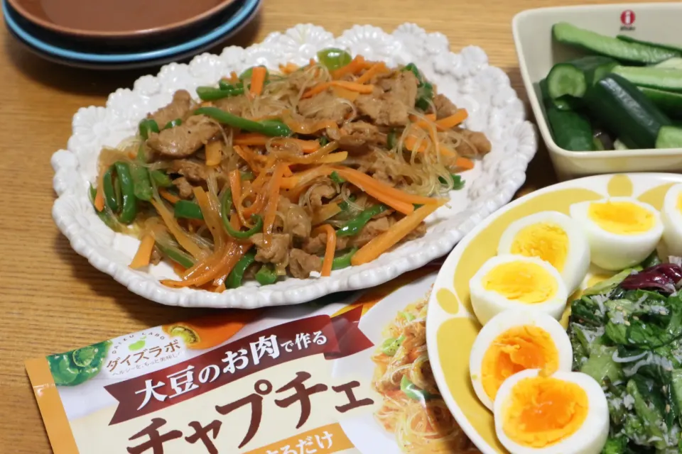 Snapdishの料理写真:大豆のお肉のチャプチェ|ちぃさん