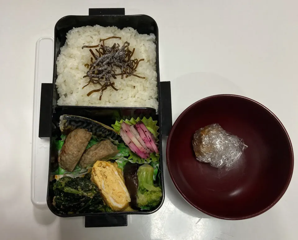 パパ弁☆鯖☆卵焼き☆揚げ茄子とブロッコリーのポン酢和え☆ほうれん草の胡麻和え☆ゆかりれんこん☆ハンバーグ☆みそ玉|Saharaさん