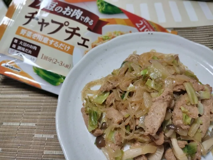 Snapdishの料理写真:大豆ミートのチャプチェ|ちーたまさん