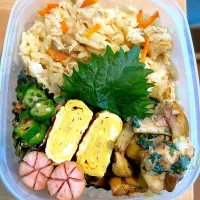 Snapdishの料理写真:鶏ときのこの大葉ネギバター弁当|chichanさん