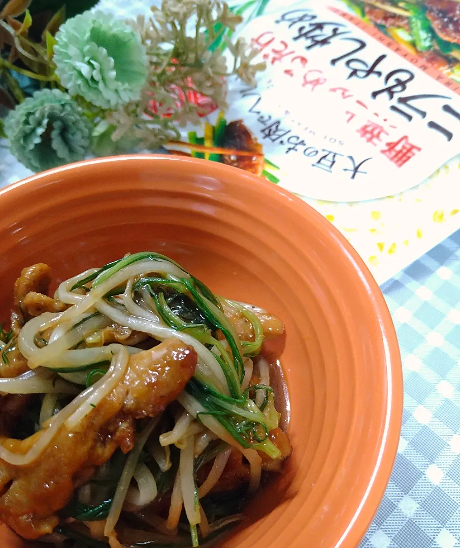 大豆のお肉deもやし＆おかひじき炒め·͜·♡|fumi ◡̈⋆さん