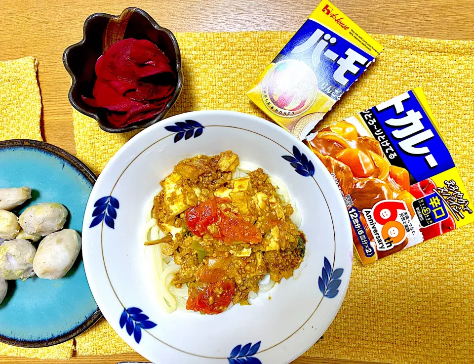 ハウスバーモントカレー辛口🍎でカレーまぜ麺🍛|1614さん