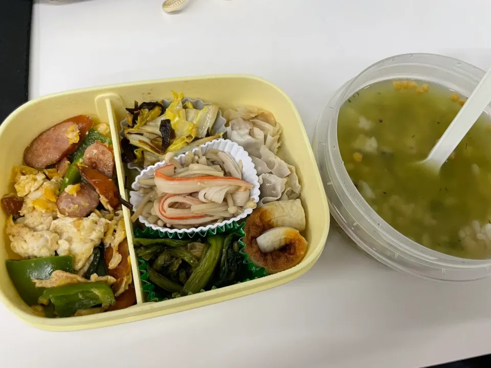 3/29 お弁当|ゆさん