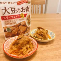 Snapdishの料理写真:大豆のお肉と切り干し大根|1cchieさん