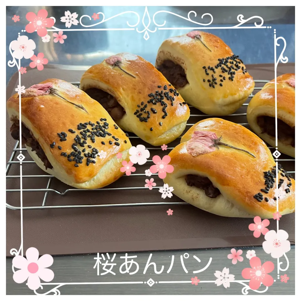 Snapdishの料理写真:桜あんパン🌸|いのっちさん