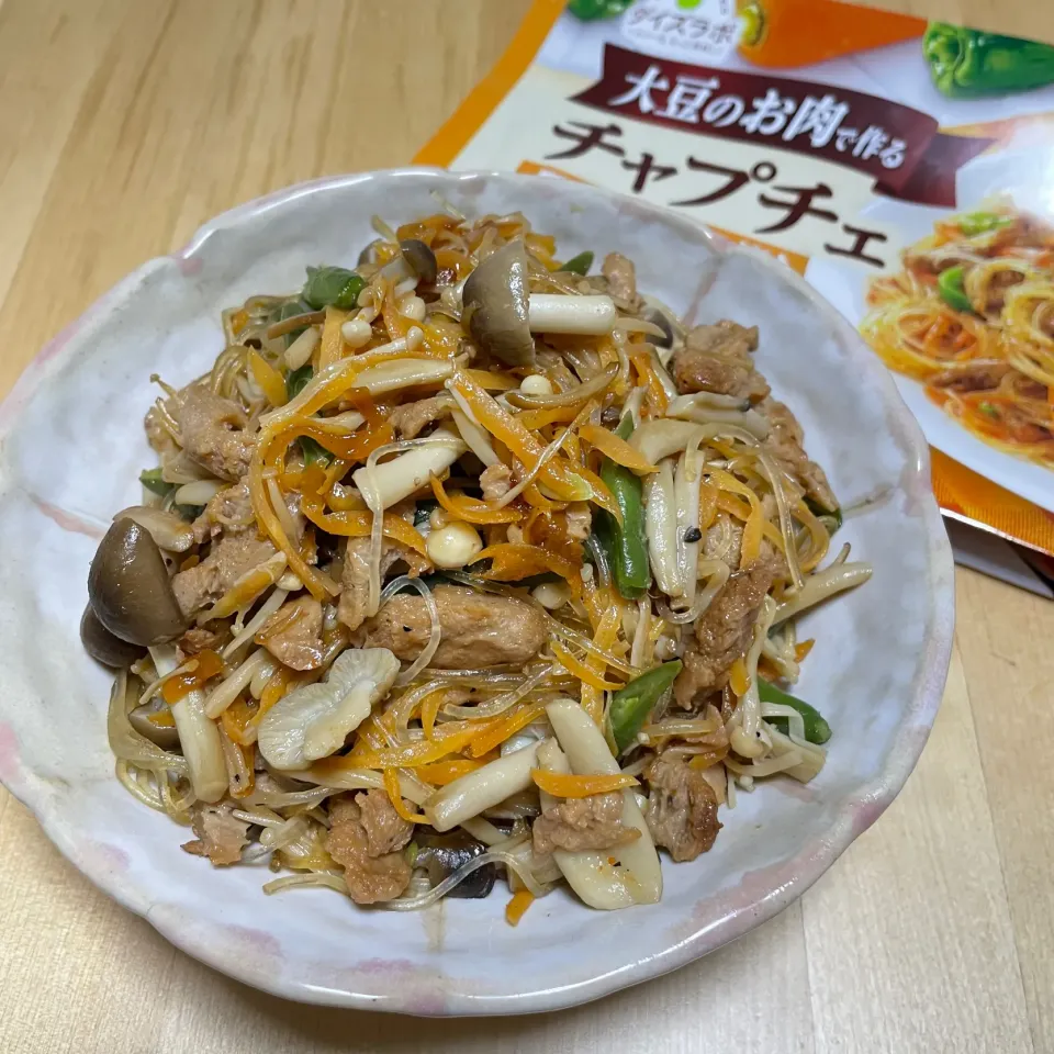 Snapdishの料理写真:きのこたっぷり🙂大豆のお肉のチャプチェ|たにもこさん