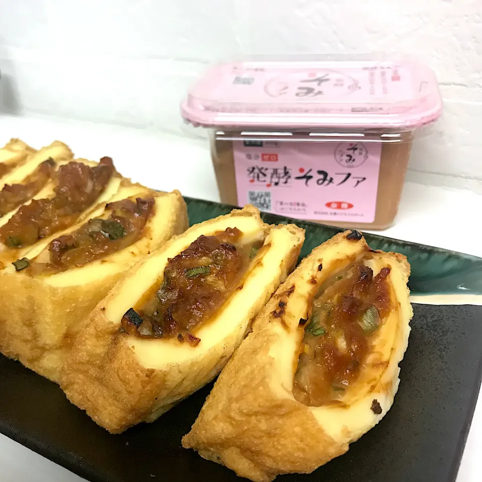 Snapdishの料理写真:厚揚げのネギ味噌焼き|まいまいさん