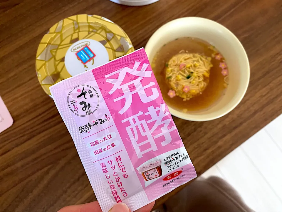 Snapdishの料理写真:発酵そみド|gu-gohanさん