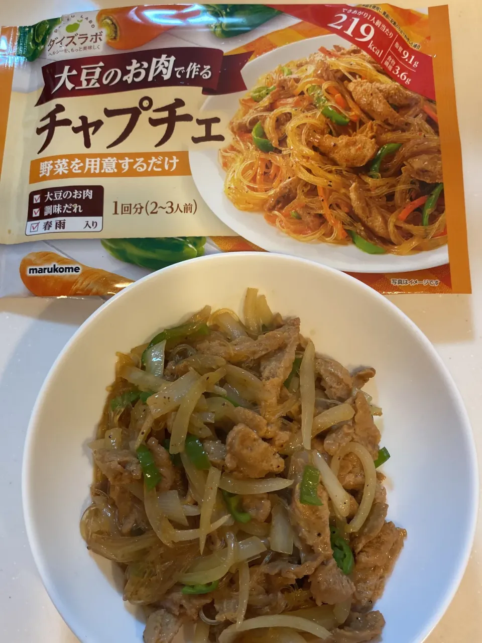 Snapdishの料理写真:大豆のお肉チャプチェ|ハンバーグうーたんさん