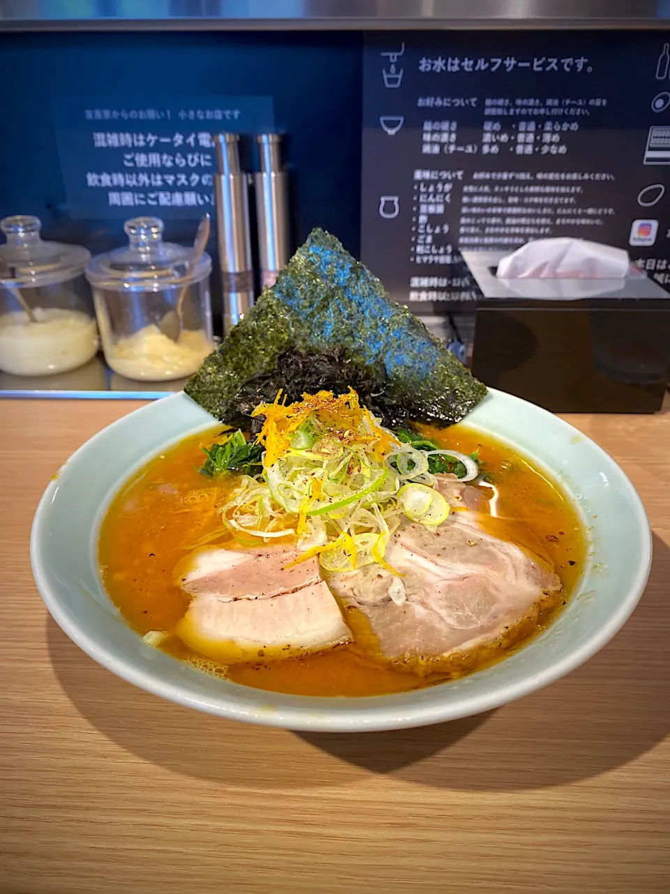 レイナの柚子塩ラーメン|髙野泰朋さん