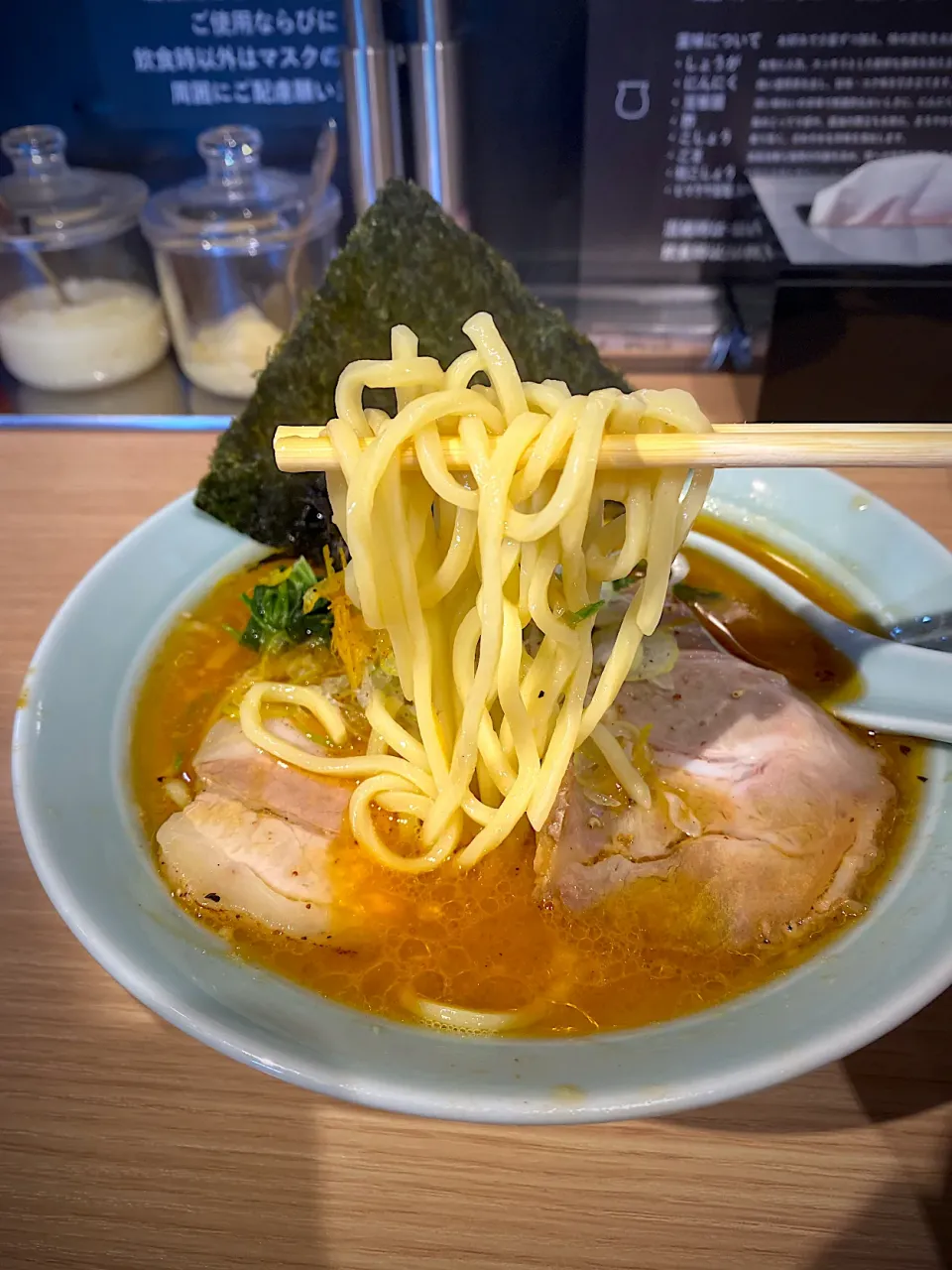 レイナの柚子塩ラーメン|髙野泰朋さん