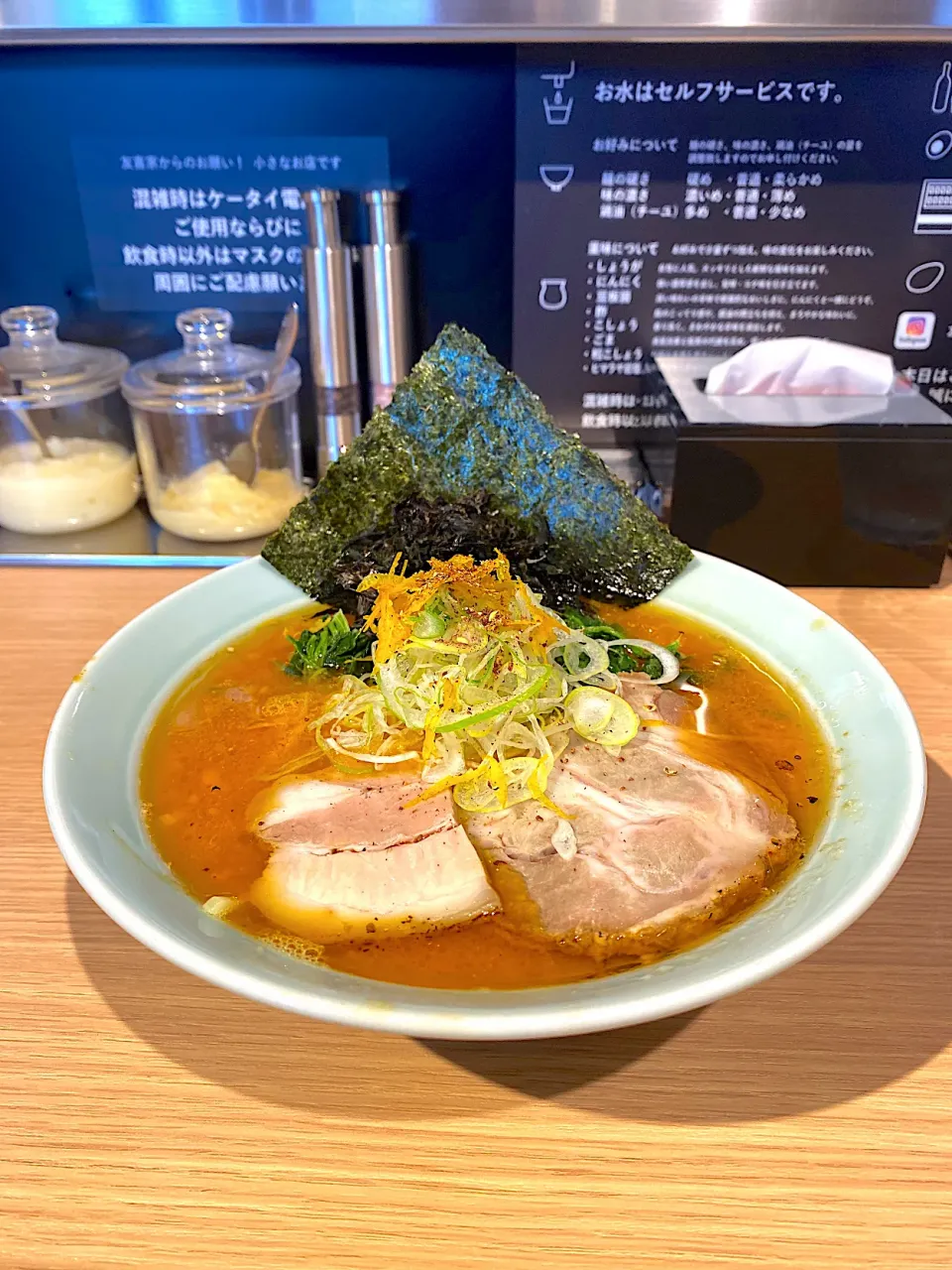 レイナの柚子塩ラーメン|髙野泰朋さん