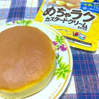 Snapdishの料理写真:ふわふわ台湾カステラのお供に★|みきゃこさん