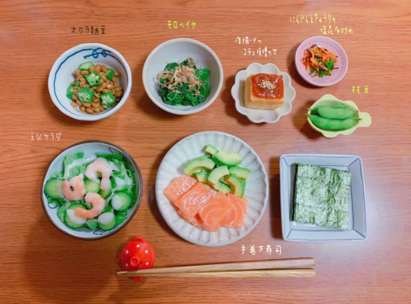 snap dishさんにいただいた、はごろも「かみきれーる手巻きキッズ」を使って、プチ手巻き寿司🍣✨|nacchan♪さん