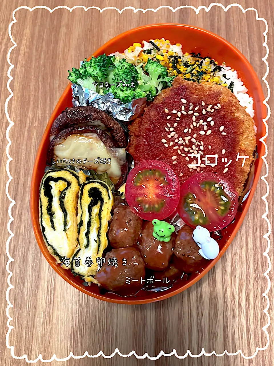 Snapdishの料理写真:愛娘弁当💖✨|ばーばちゃんさん