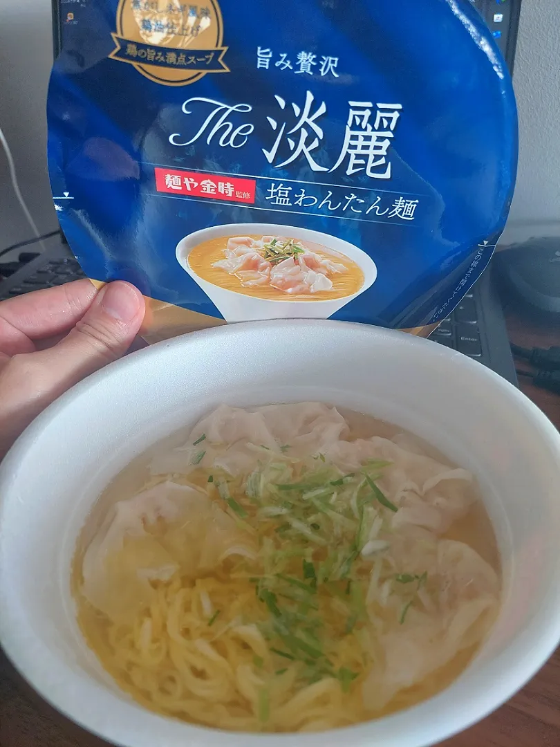 塩わんたん麺|しあるさん