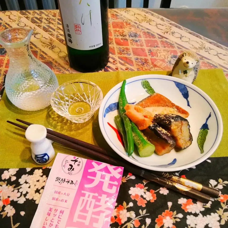 発酵そみド入りぶりと野菜の味噌焼き😊|naonaomimichanさん