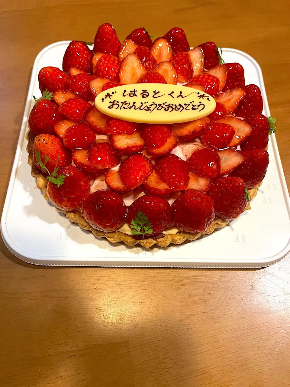 長男14歳誕生日🎂ケーキ🎂|ゆっこっこさん