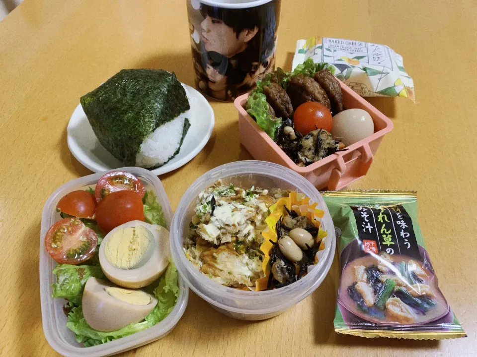 Snapdishの料理写真:2023.3.27.💜お弁当|kimikimiさん