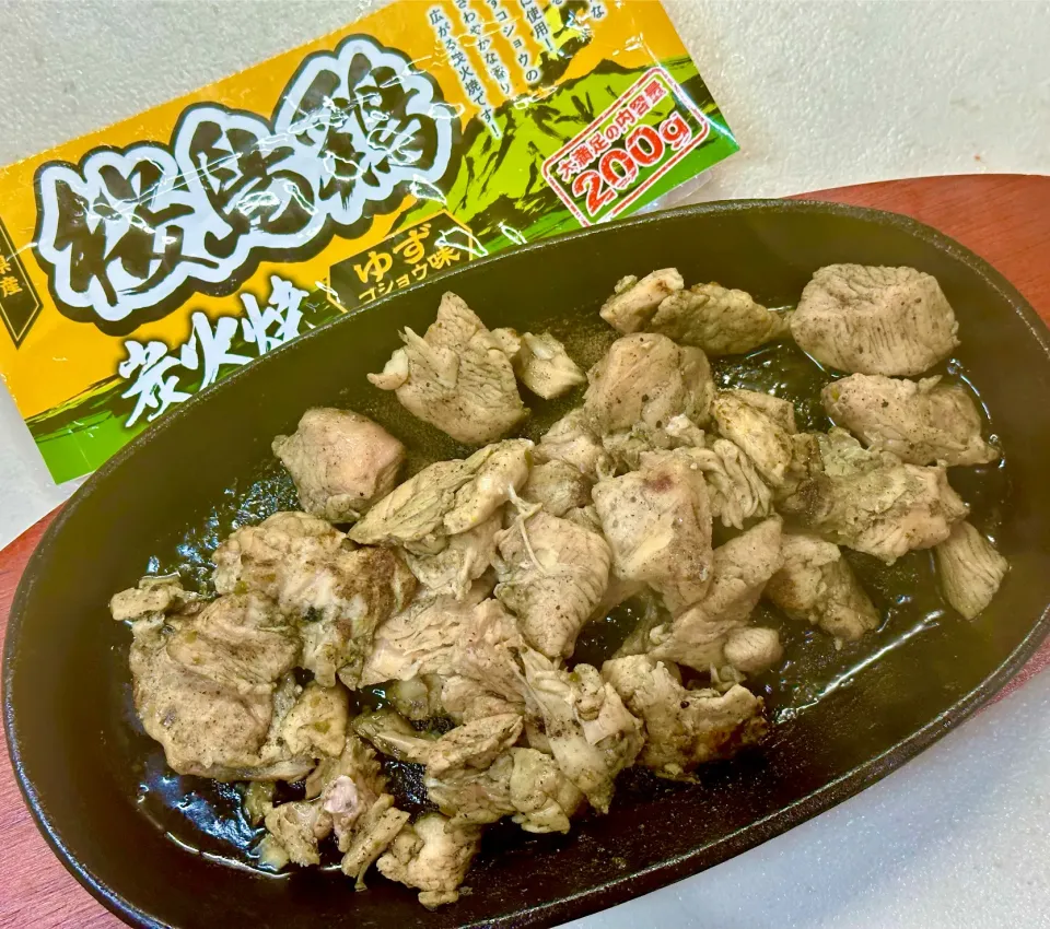 鹿児島戦利品🐔|にゃあ（芸名）さん