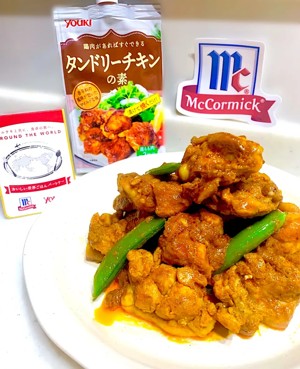 スパイシー＆ジューシー✨タンドリーチキン🍗|ひろりんさん