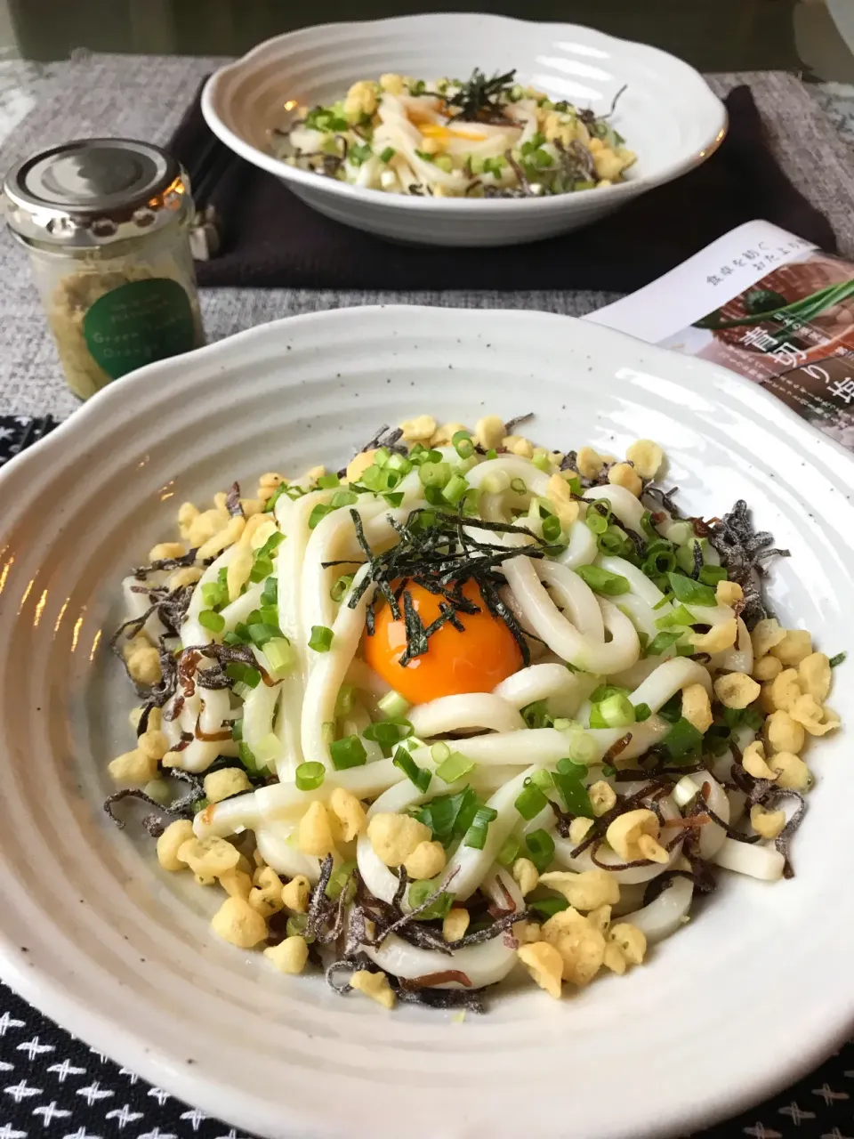 Snapdishの料理写真:【食卓を紡ぐおたより便青切り塩たんかん】青切り塩たんかんdeたんかん香る釜玉うどん|まなまな♡さん