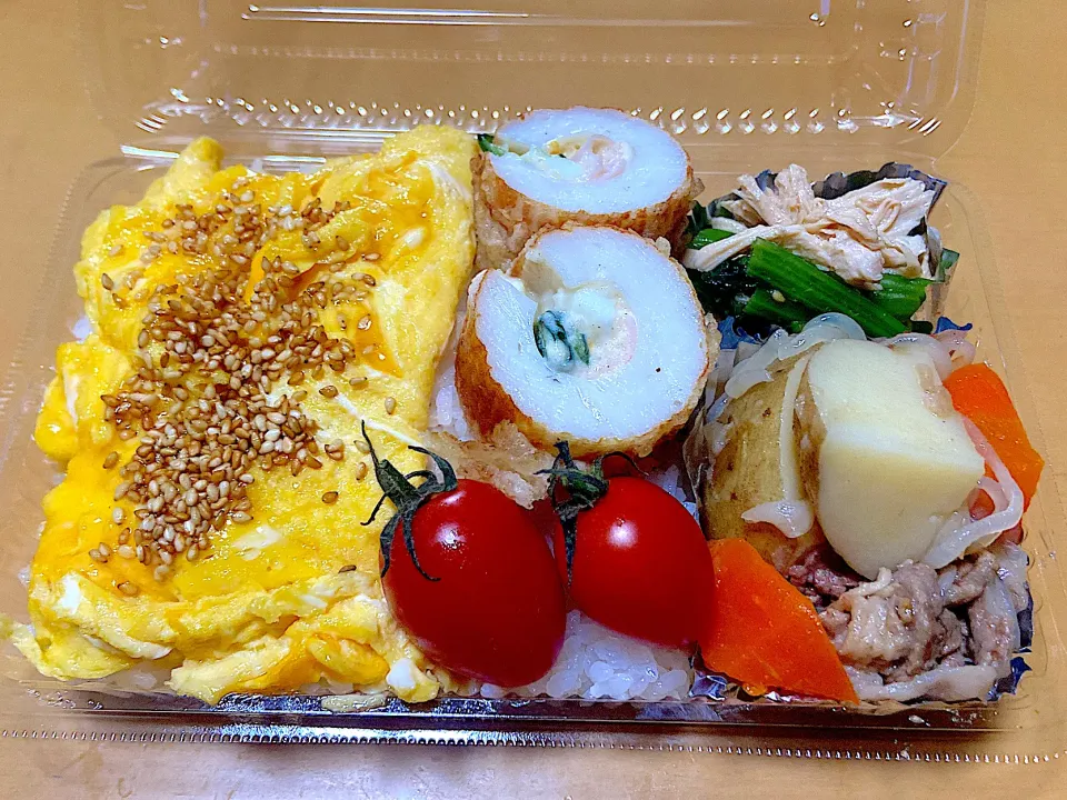 今日のお弁当🍱|サチ😊さん