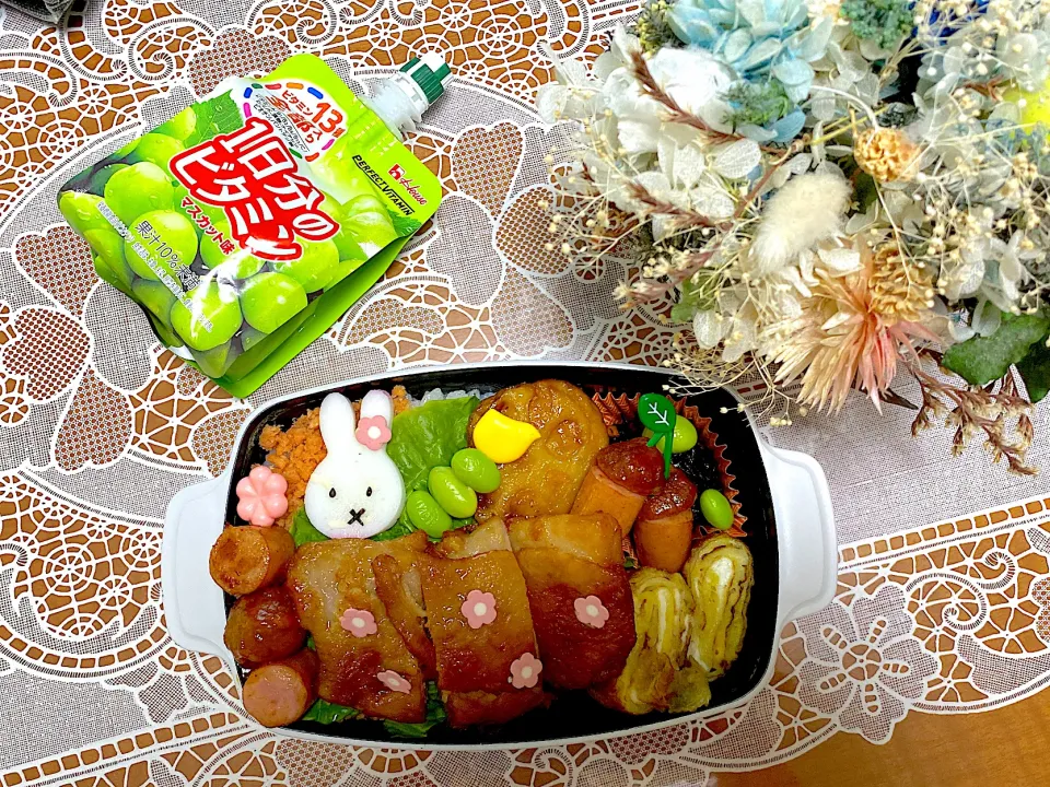 Snapdishの料理写真:2023.4.9の部活チキン弁当🌸|makoさん