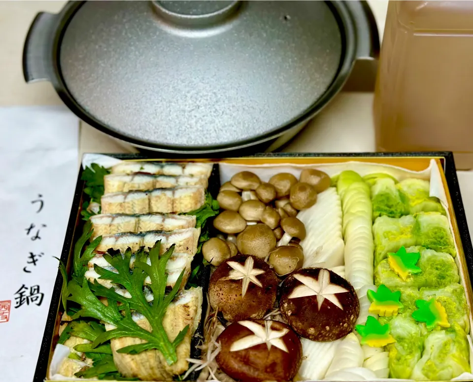 うなぎ鍋🍲|にゃあ（芸名）さん