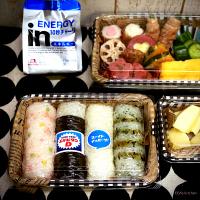 新年度一発目！ファイトイッパツ弁当！