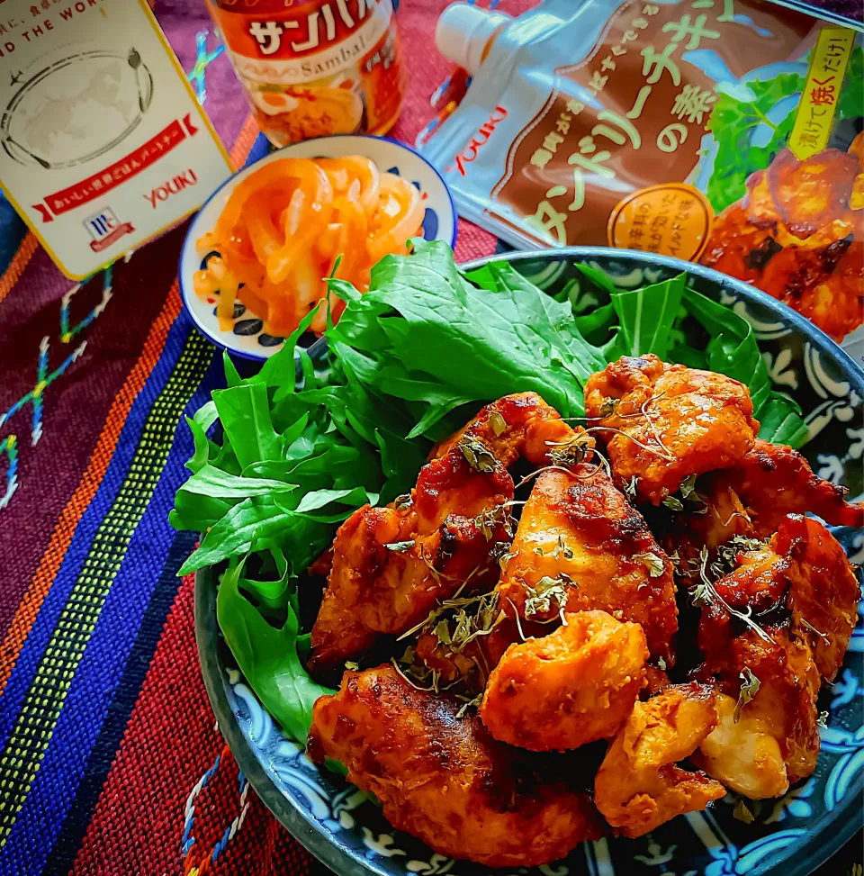 秒で仕込める(๑•̀ㅂ•́)و✧楽チンタンドリーチキンチキン～新玉アチャール添え～|にゃんぺこさん