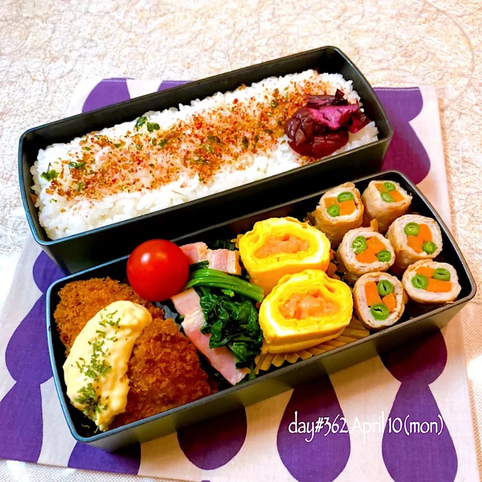 Snapdishの料理写真:★ある日のDK弁当★|♡ciao♡さん