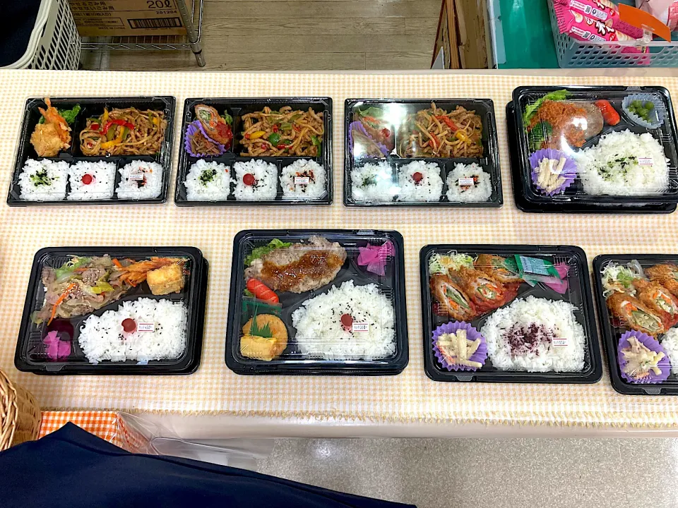 Snapdishの料理写真:札幌市厚別区役所売店　食堂店長手造り弁当|nyama1さん