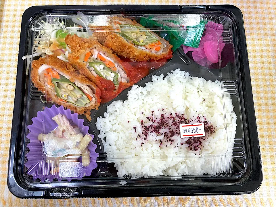 Snapdishの料理写真:札幌市厚別区役所売店　食堂店長手造り弁当|nyama1さん