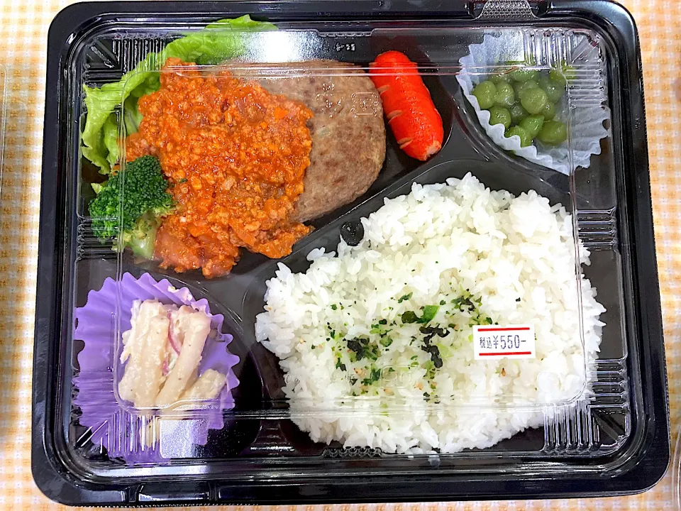 札幌市厚別区役所売店　食堂店長手造り弁当|nyama1さん