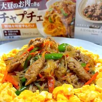 大豆のお肉のチャプチェ|ニコル🌈さん