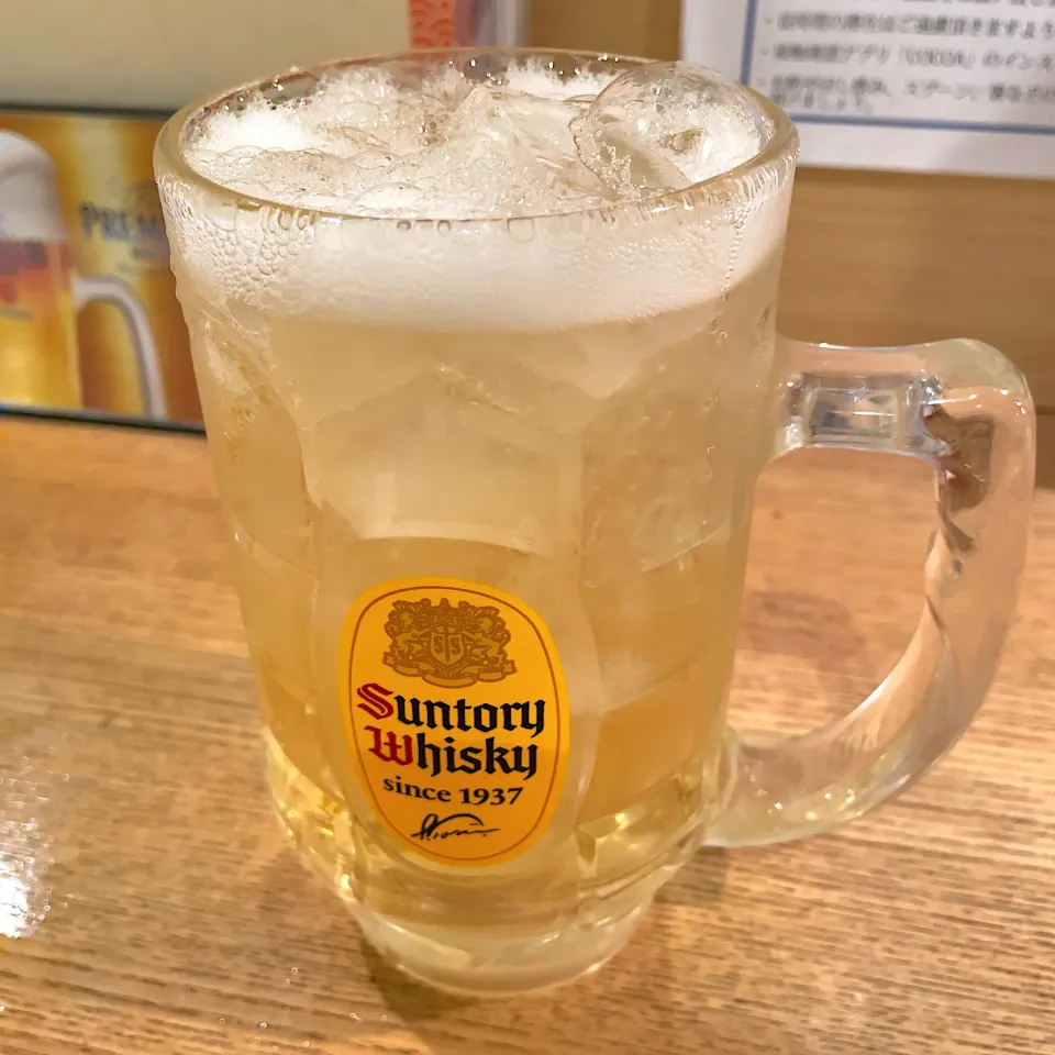 Snapdishの料理写真:メガ角ハイボール|T. Wonderさん