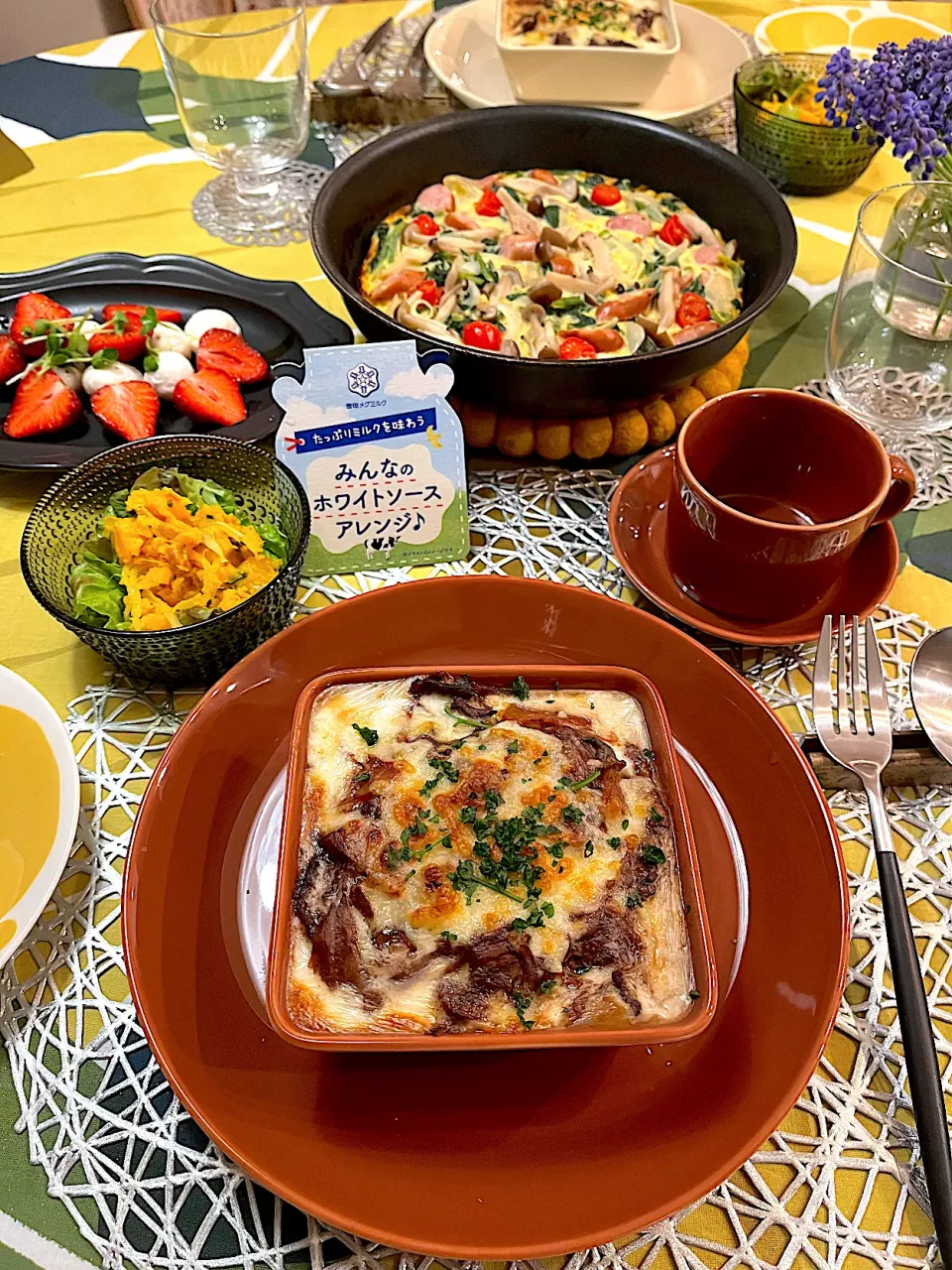 Snapdishの料理写真:みんなのホワイトソースアレンジ♪|MamikoNakayamaさん