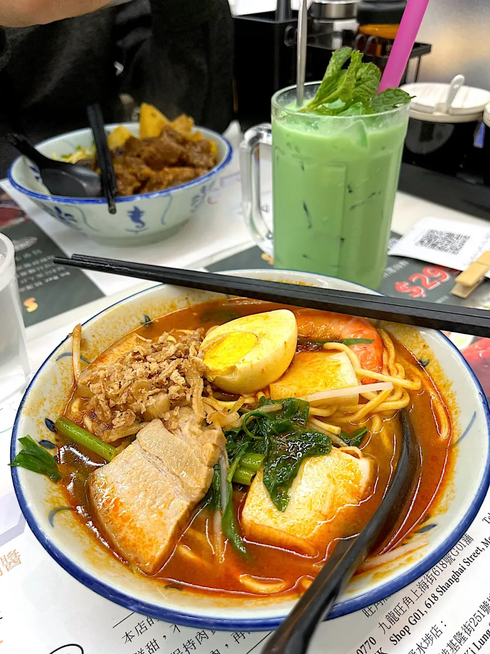 Penang Hokkien Prawn Mee|Emily Leeさん