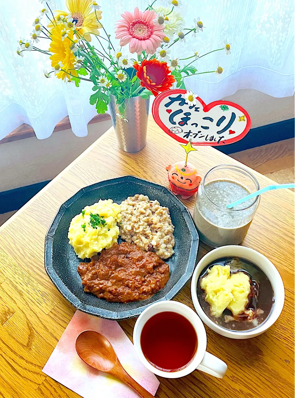 流動食の朝ごはん笑笑💪♫抜歯後食生活^ ^💪💖玄米粥、マッシュポテトスパイスチキンカレー🍛マッシュポテト入りお汁粉・黒いスムージー笑笑💪|HAMI69さん