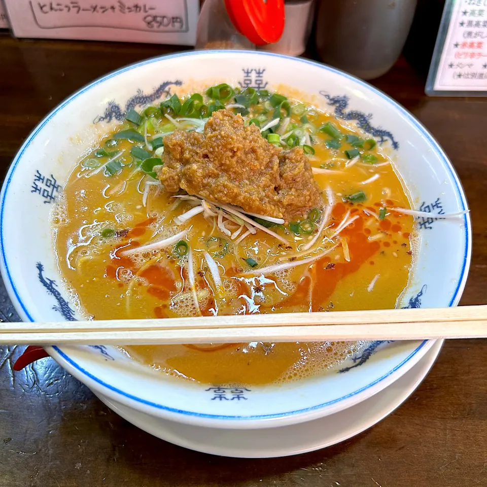 坦々麺|山内博之さん