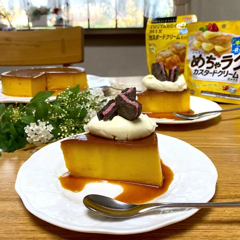 「めちゃラクカスタードクリームミックス」を使ってみたSnapdishの料理・レシピ写真:Sachichi♪さんの料理 簡単💕濃厚とろけるカボチャプリン🎃濃厚ホイップカスタードトッピング