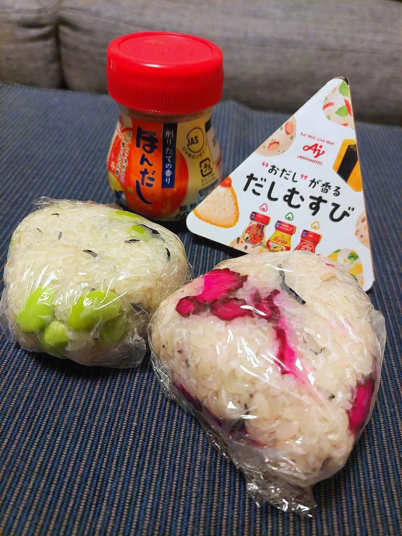 Snapdishの料理写真:おにぎり弁当🍙
枝豆×ひじき
ひじき×しば漬け|しあるさん