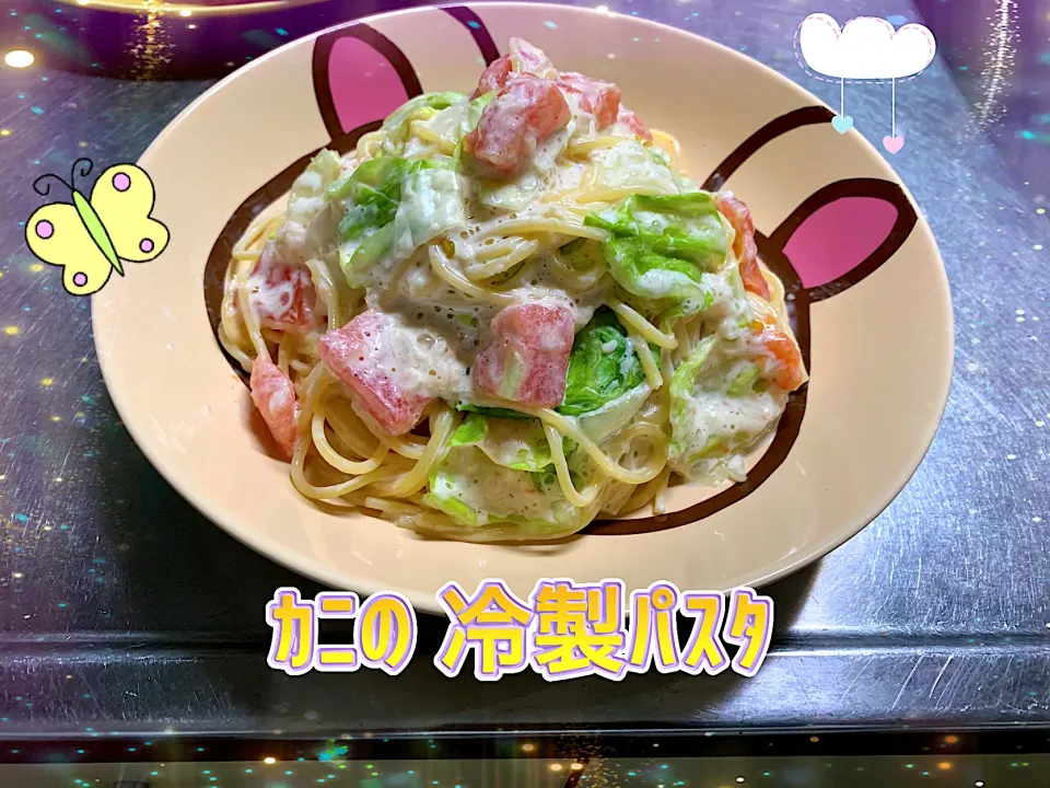 Snapdishの料理写真:カニ缶の冷製パスタ🦀|めっちいさん