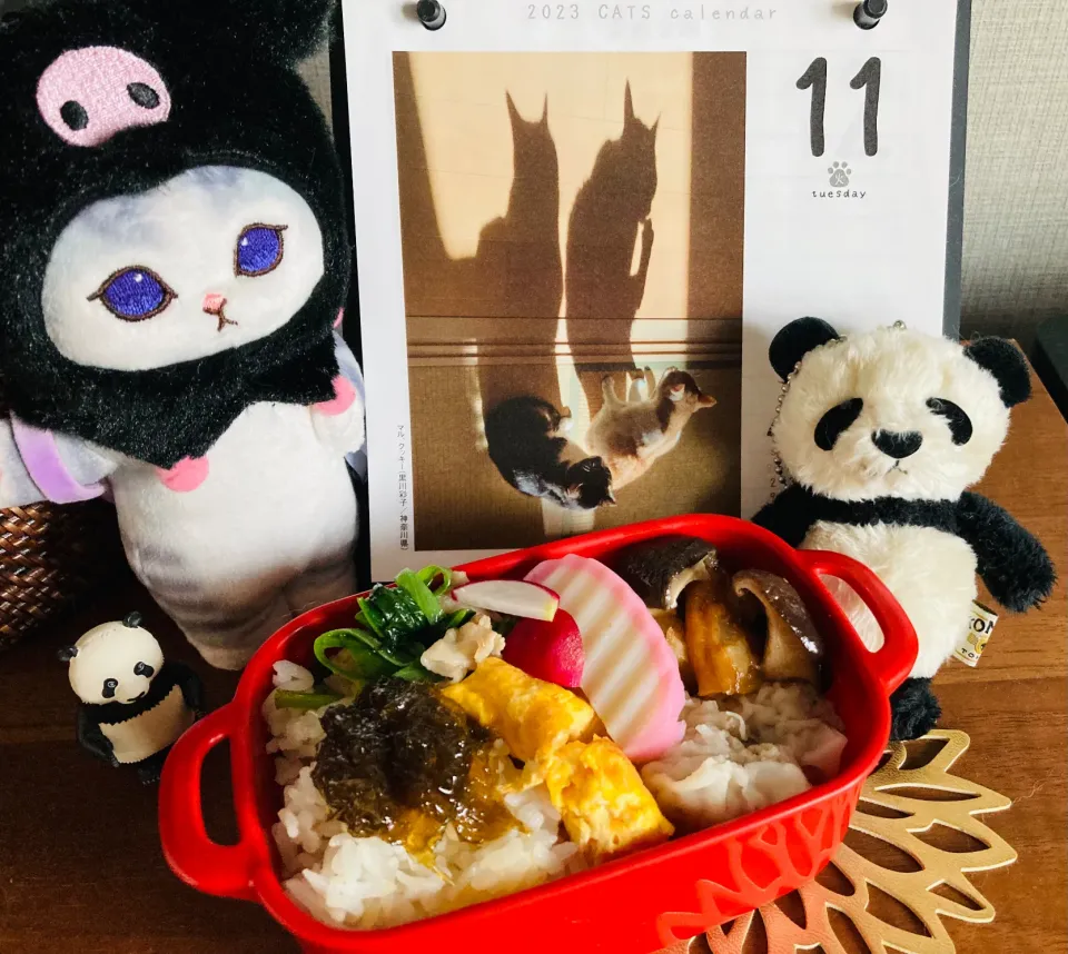 20230411🍱今日の自分弁当🍱|akiyo22さん