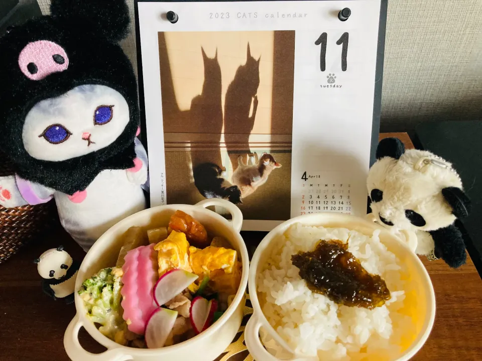 Snapdishの料理写真:20230411🍱今日の旦那さん弁当🍱|akiyo22さん