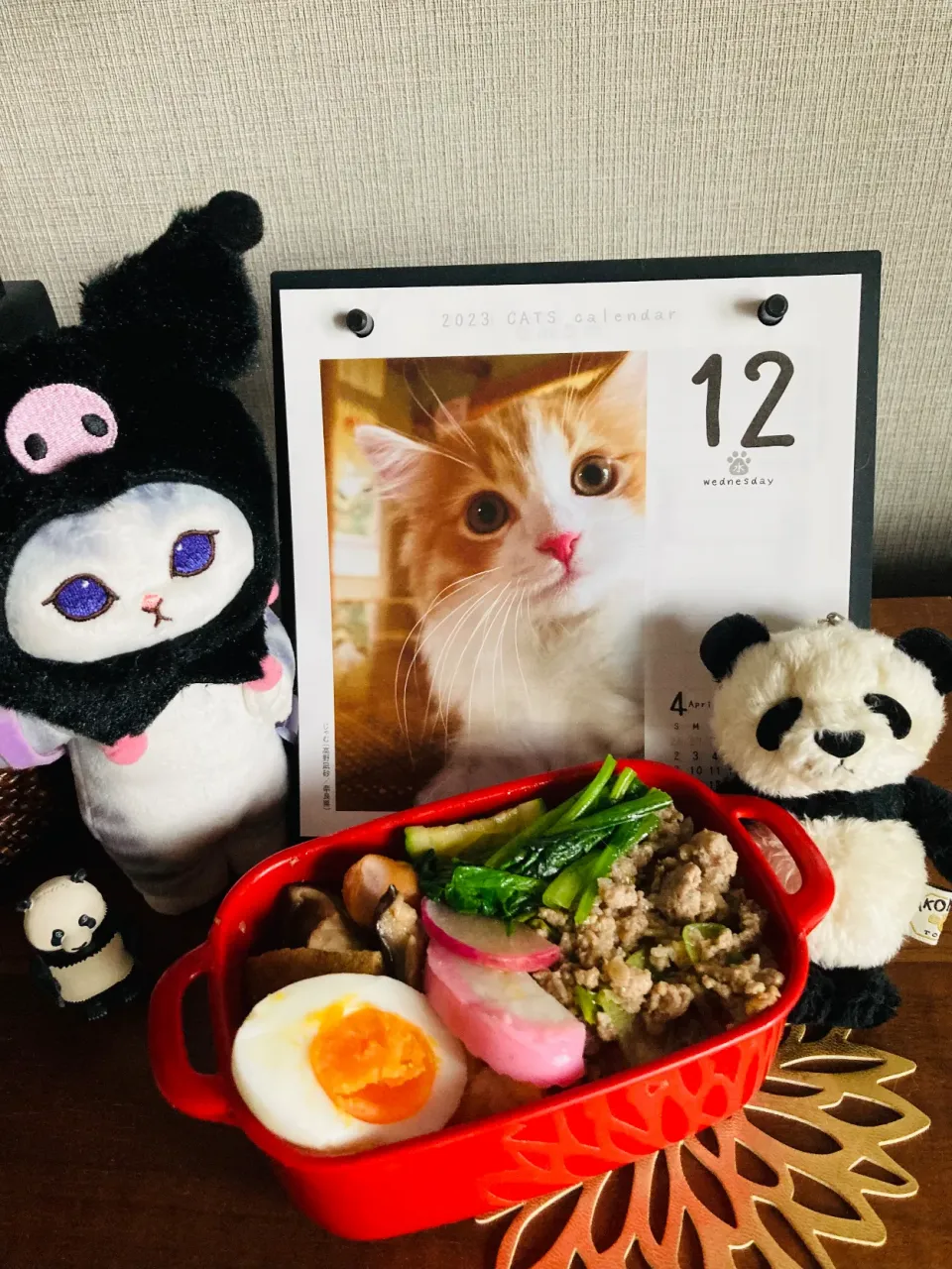 Snapdishの料理写真:20230412🍱今日の自分弁当🍱|akiyo22さん